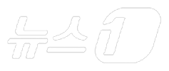 뉴스1